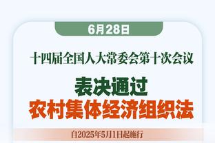 神威！任骏威最后时刻连砍10分定胜局 全场三分8中5砍26分5板2助